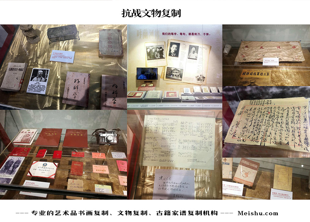 宁津-中国画家书法家要成名最有效的方法